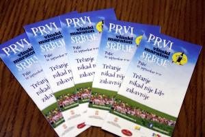 Najava predstojeće 172. turističke sezone na Paliću