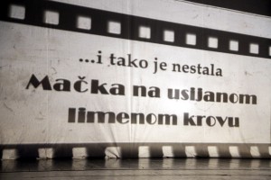 Generalna proba predstave dece iz Kolevke