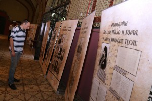 Izložba o Nikoli Tesli