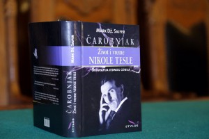 Tribina "Nikola Tesla - život i delo, pogled iz savremene stvarnosti"
