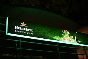 Summer3p 2017 - prva noć