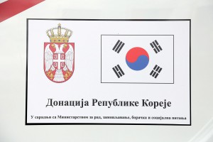 Donirano ambulantno vozilo za Opštu bolnicu