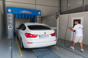 Automatska perionica "Espress Car Wash"