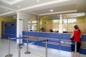 Nova pošta u Železničkom naselju