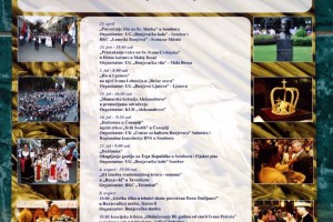 Najava obeležavanja Dana Dužijance