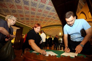 2. Vanredna sednica Skupštine grada