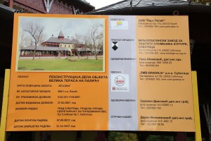 Obilazak radova na rekonstrukciji Velike terase