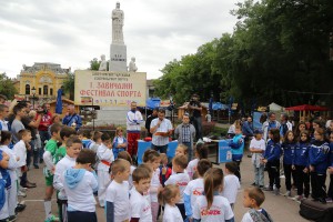 1. Zavičajni festival sporta