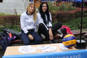 1. Zavičajni festival sporta