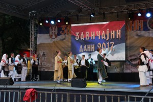 Zavičajni dani 2017: Veče folklora i koncert Vere Matović