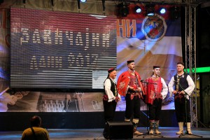 Zavičajni dani 2017: Koncert Željka Vasića