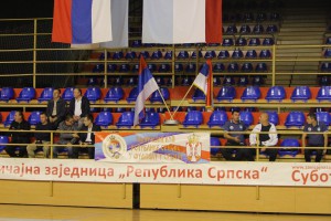 Finale Zavičajnog kupa Republike Srpske u Srbiji 2017