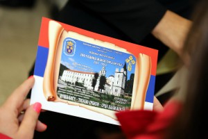 Izložba "700 godina manastira Krupa"