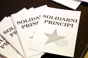 Tribina "Ko krade rad i zemlju? (Čija je zemlja?)"