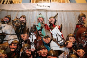 Ceremonija zatvaranja Međunarodnog festivala pozorišta za decu