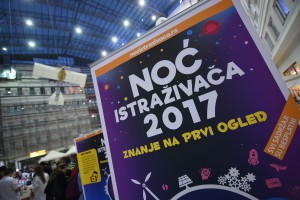 Noć istraživača 2017