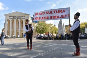 Nastup folklornih ansamblova u sklopu performansa "Mi smo kultura i nasleđe Srbije"