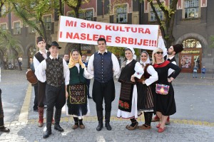 Nastup folklornih ansamblova u sklopu performansa "Mi smo kultura i nasleđe Srbije"
