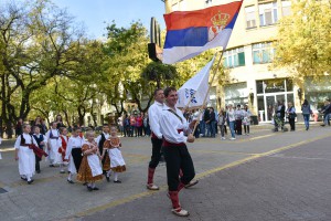 Nastup folklornih ansamblova u sklopu performansa "Mi smo kultura i nasleđe Srbije"