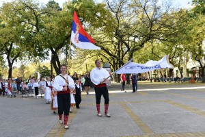 Nastup folklornih ansamblova u sklopu performansa "Mi smo kultura i nasleđe Srbije"
