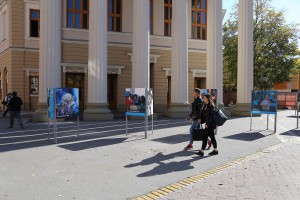 Izložba fotografija, povodom 70 godina rada UNICEF-a u Srbiji