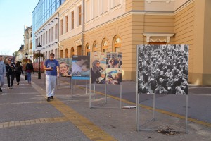 Izložba fotografija, povodom 70 godina rada UNICEF-a u Srbiji