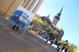 Izložba fotografija, povodom 70 godina rada UNICEF-a u Srbiji