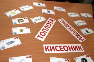 Obeležen Međunarodni dan borbe protiv katastrofa