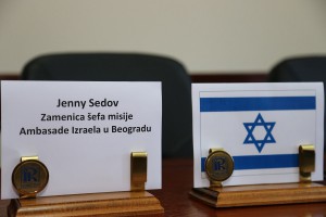 Poseta predstavnika Ambasade Izraela u Beogradu