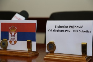 Poseta predstavnika Ambasade Izraela u Beogradu