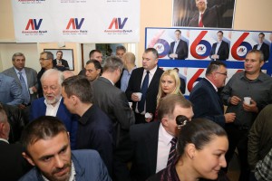 Obeležavanje "Svete Petke" - slave Srpske napredne stranke