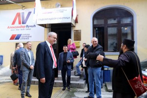 Obeležavanje "Svete Petke" - slave Srpske napredne stranke