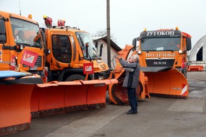 Smotra Zimske službe kompanije "Vojput"