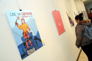 Izložba "Sve za zdravlje, zdravlje za sve"