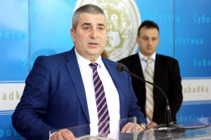 Konferencija povodom realizacije projekta "zaštita biodiverziteta jezera Palić"