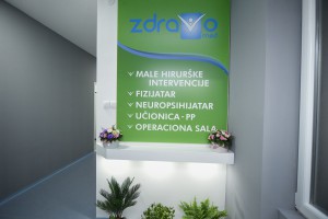 Otvaranje proširenog objekta "Zdravo med"