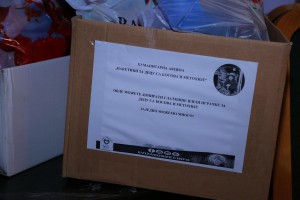 Humanitarna žurka za praznične paketiće