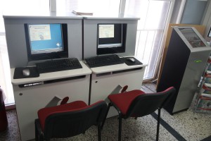 Prostorije Nacionalne službe za zapošljavanje