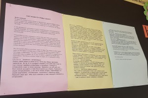 Razgovor sa osmacima povodom novog sistema bodovanja za upis u srednje škole