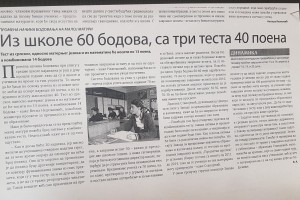 Razgovor sa osmacima povodom novog sistema bodovanja za upis u srednje škole