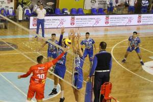 Odbojka: Spartak - Mladi radnik