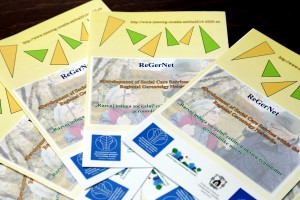 Sastanak projektnog tima "ReGerNet"