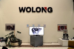 Prezentacija poslovanja i planova za budućnost kompanije ATB Sever