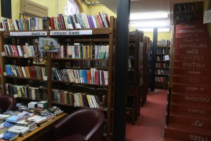 Police prepune knjiga različitih žanrova