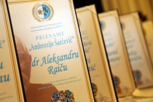 Obeležavanje Dana izbora prvog Nacionalnog saveta Bunjevaca
