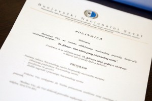 Obeležavanje Dana izbora prvog Nacionalnog saveta Bunjevaca