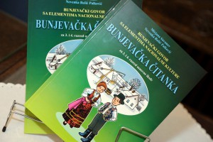 Obeležavanje Dana izbora prvog Nacionalnog saveta Bunjevaca
