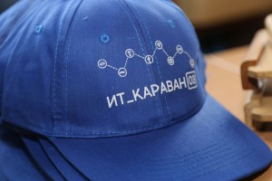 Skup posvećen bezbednosti dece na internetu (IT_karavan 03)