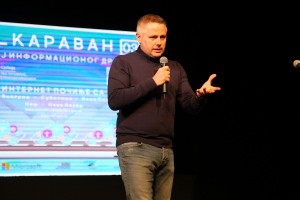 Skup posvećen bezbednosti dece na internetu (IT_karavan 03)