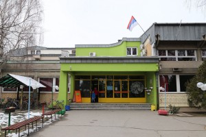 Proslava Dana škole